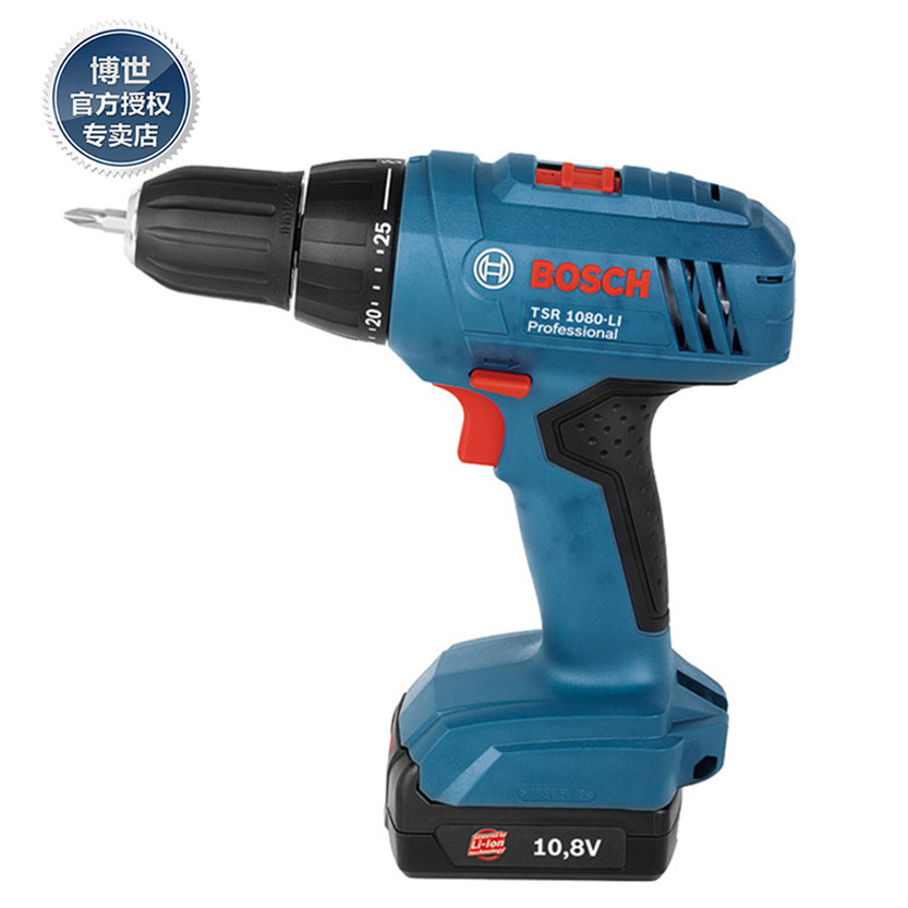 Buy Bosch Bosch Lithium Rechargeable Electric Hair Dryer V Blower