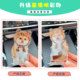网红猫咪摇头汽车摆件定制diy创意车载中控台内宠物狗狗减压装饰