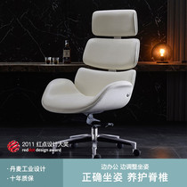 Medieval minimalist Corona Corona Corona backrest computer chair chair study for a long sitting genuine leather office chair home seat