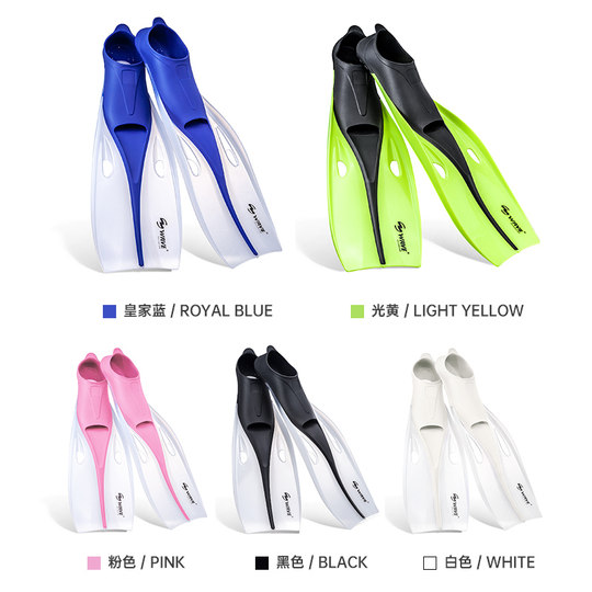 Wave snorkeling mask snorkel fins