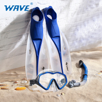 wave professional snorkeling tripc feet webbed female adult flippers mens free diving equipment deep dive training swimming supplies