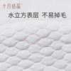 October crystal anti-overflow breast pads for spring and summer disposable breastfeeding
