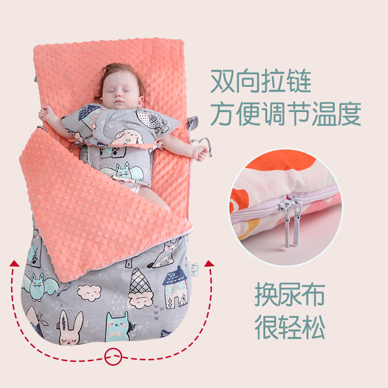 春秋宝宝防惊跳豆豆绒安抚冬睡袋 茵秀丽睡袋/防踢被