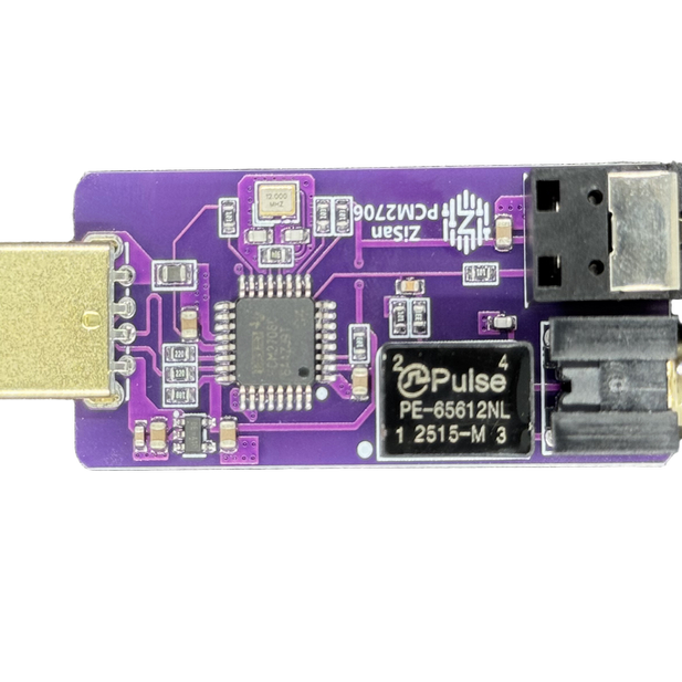 USB转数字同轴光纤输出 SPDIF PCM2706 手机OTG Switch PS5游戏机 - 图3