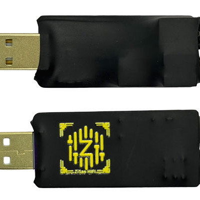 USB转数字同轴光纤输出 SPDIF PCM2706 手机OTG Switch PS5游戏机 - 图1