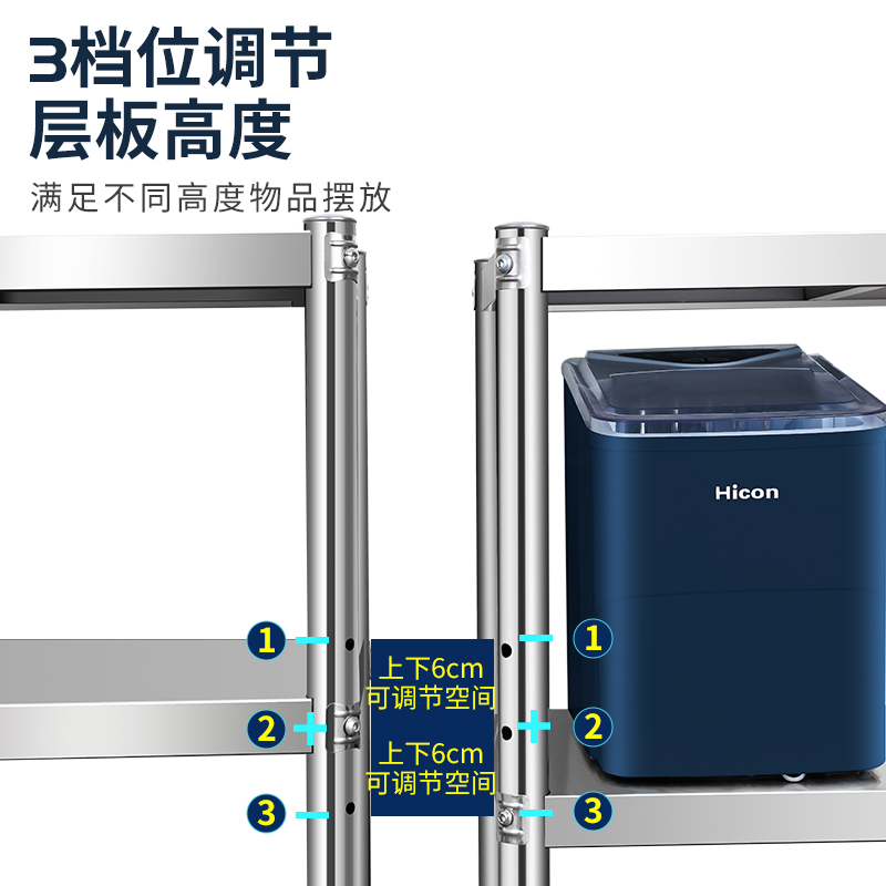 304不锈钢厨房具置物架落地收纳微波炉架储物架台面架双层锅架子 - 图1