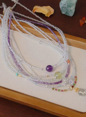 精品天然水晶项链紫水晶项链高级感ins风百搭叠戴纯银白水晶颈链