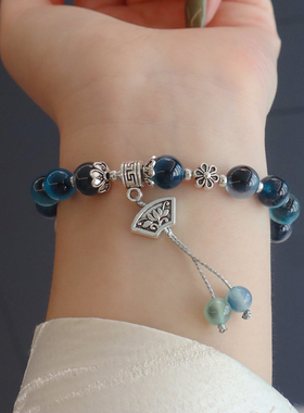 糖心玛瑙蓝色手串新中式半糖文创手链饰品高级感原创设计饰品
