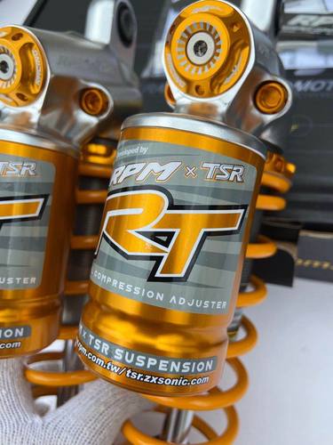 台湾rpm+tsr rt YAMAHA nmax155 aerox nvx155专用改装后避震减震 - 图2