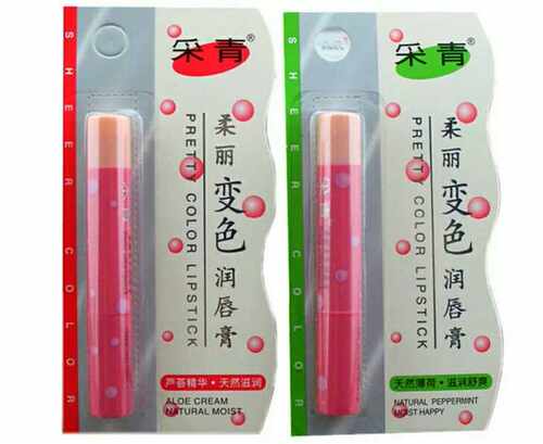 采青柔丽变色润唇膏护唇持久保湿滋润粉红防水不易掉色不沾杯 - 图0