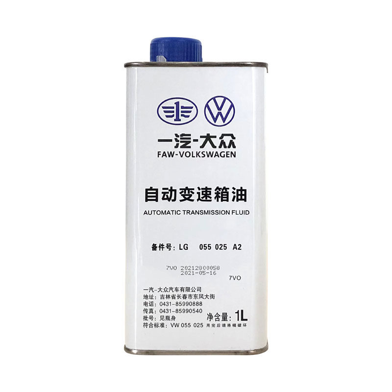 大众Polo速腾宝来朗逸高尔夫捷达6速手自一体自动变速箱油昊锐09G