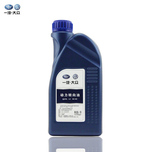 捷达宝来方向机转向机方向盘油动力助力油液一汽大众转向助力油1L - 图0