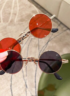 金属小圆拍照走秀装饰学生原宿红色片太阳眼镜潮凹造型男女嘻哈风