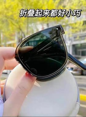 可折叠同款2025新款抖音小红书爆款防紫外线墨镜网红个性潮流防晒