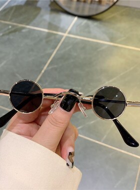 抖音潮流网红ins墨镜个性嘻哈