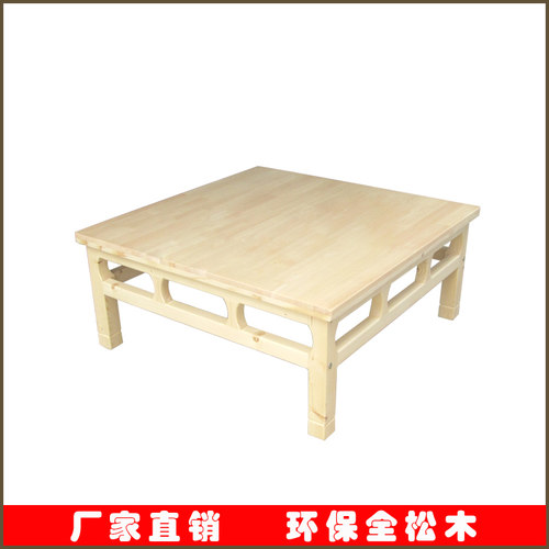 实木打坐凳禅凳打坐椅盘腿凳坐禅凳圈椅法座宝座禅椅 - 图1