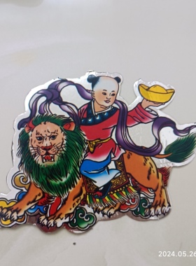 潮汕特色手工艺  纸扎用品 手工纸活贴纸 铝纸双仙童  骑童100对