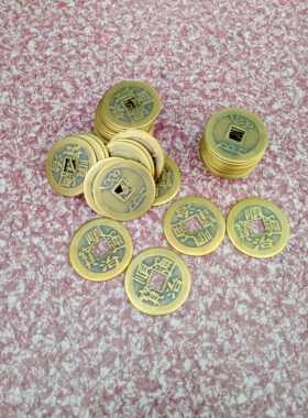 进宅用品 仿古铜钱 安门 安地主神位 安灶 潮汕进宅五帝钱5个