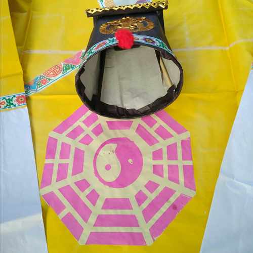 潮汕手工用品 手工艺神袍 吕仙师袍 六壬仙师袍 道士袍纸袍一套 - 图1