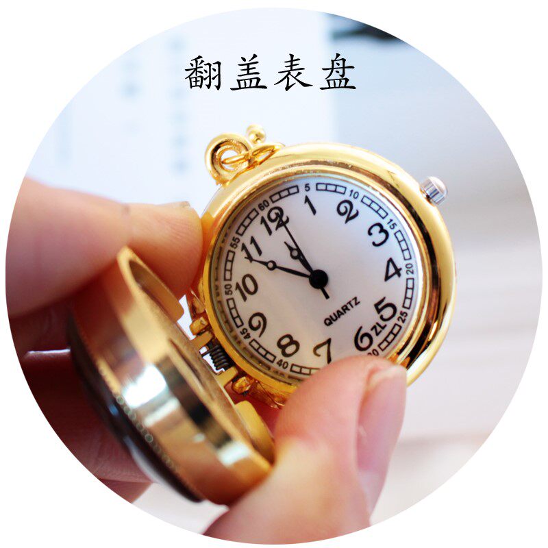 蛋仔派对手表周边音乐星企划精灵之声卡通旋转怀表翻盖男女学生