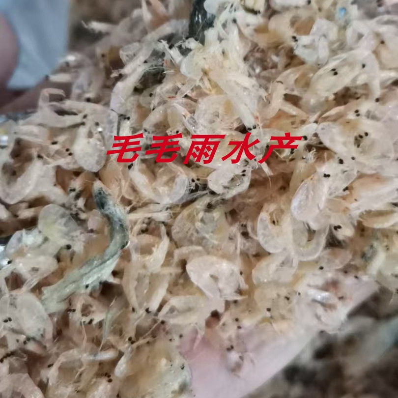 鱼粉鱼骨粉高钙宠物仓鼠猫狗粮鸟鸡鸭鹅猪家禽饲料补钙鱼渣500克,淘宝优惠券,粉丝福利购,淘宝优惠卷