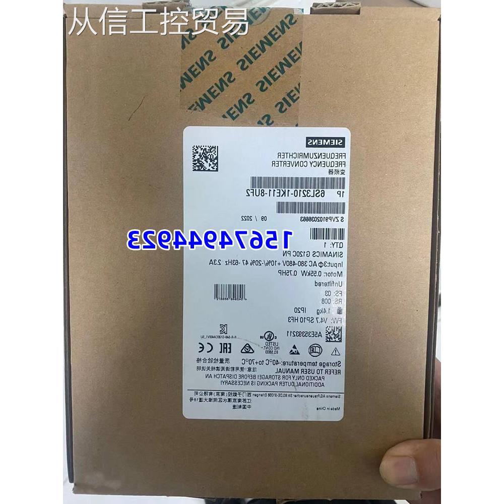 G120C变频器6SL3210-1KE11/1KE12/1KE13/1KE14/15-8UF2/3UF2/2UF2 - 图0