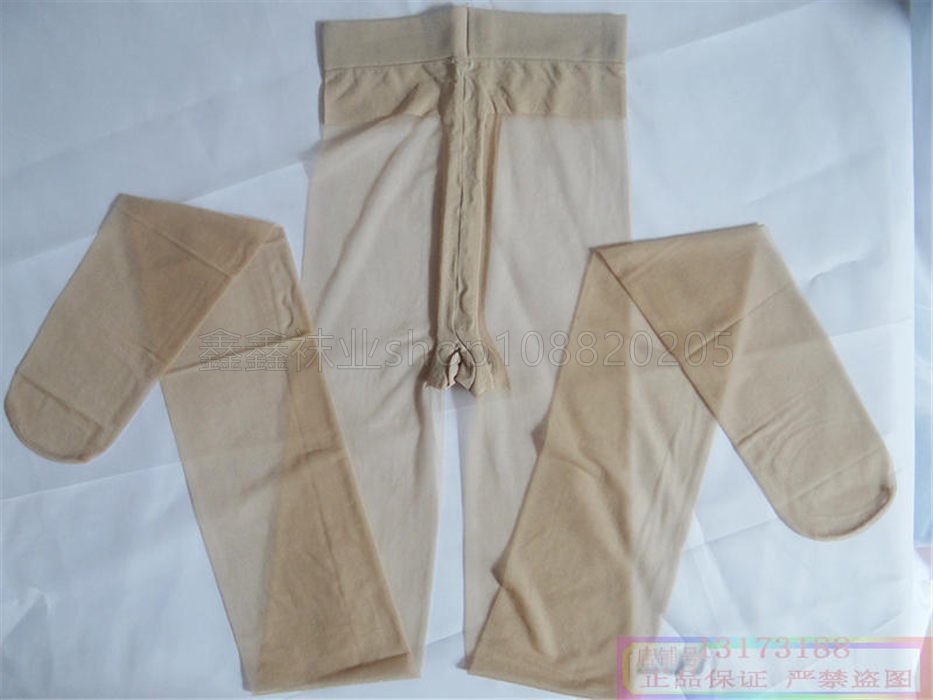 6双装SK正品S822富姐T裆加大舒适连裤袜胖MM夏超薄3D超透莱卡丝袜 - 图0