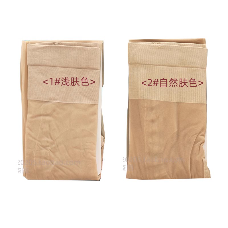 2双美尔丝夏季超薄任意剪性感肉色丝袜女3D蜜桃臀连裤袜提臀防勾,淘宝优惠券,粉丝福利购,淘宝优惠卷