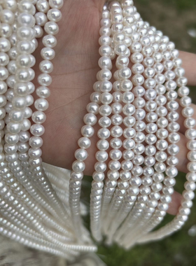 天然项链baby珠小米珠双层叠戴锁骨链多种戴法5.6-6mm和3-4mm叠戴