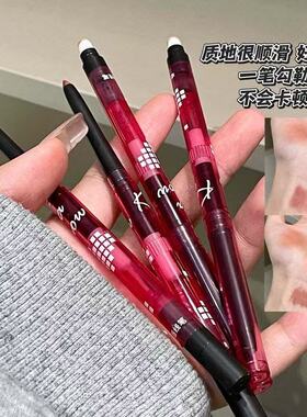 Kakashow素描唇线笔薄唇嘟嘟唇推荐勾勒唇形微笑唇哑光质地学生