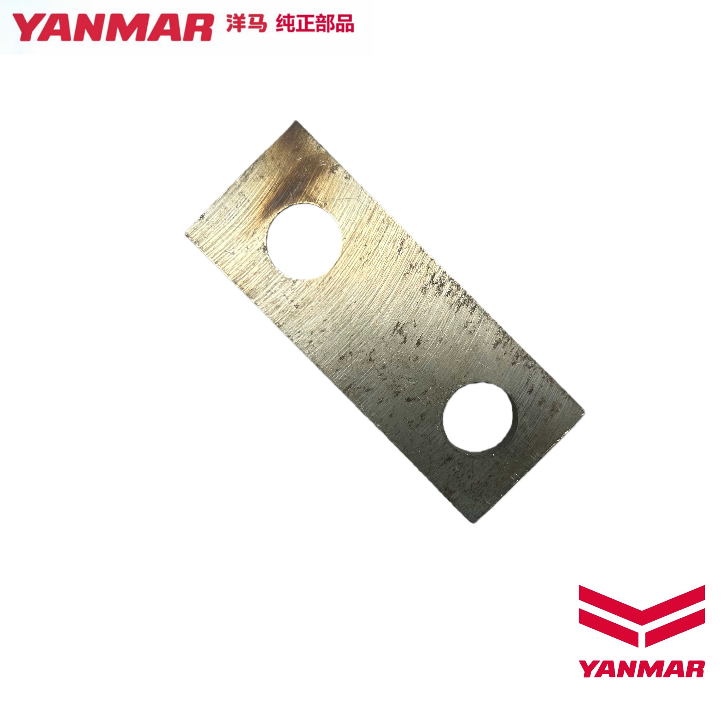 洋马收割机配件YH1180 YH6118底盘八字腿调整改善垫片一套4片,淘宝优惠券,粉丝福利购,淘宝优惠卷