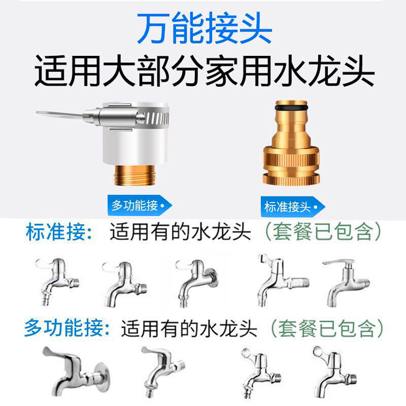 高压洗车水枪抢家用神器伸缩水管软管汽车洗车枪套装浇花喷头工具