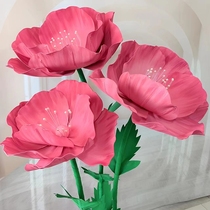 Outdoor Waterproof EVA Fake Flowers Wedding PROP HAND FLOWER WEDDING STAGE ROAD LEADING FLOWER SHOW SHOP WINDOW DECORATION