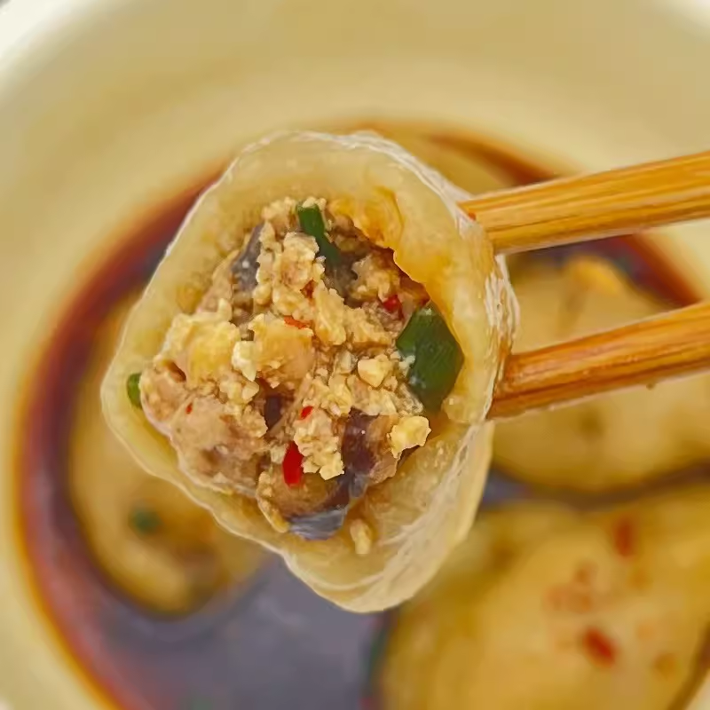 手工芋饺衢州山粉饺鲜肉饺子龙游特产美食芋艿速食小吃早餐糯叽叽,淘宝优惠券,粉丝福利购,淘宝优惠卷