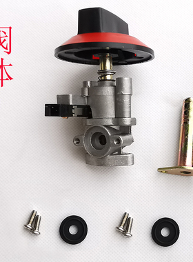 无风机汤锅点火器商用平底炉配件