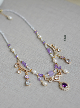 韶华记锆石水晶珍珠仙气