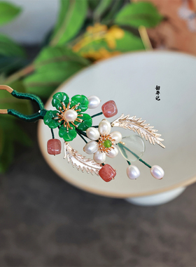 簪花发簪韶华记玉石钗古风复原