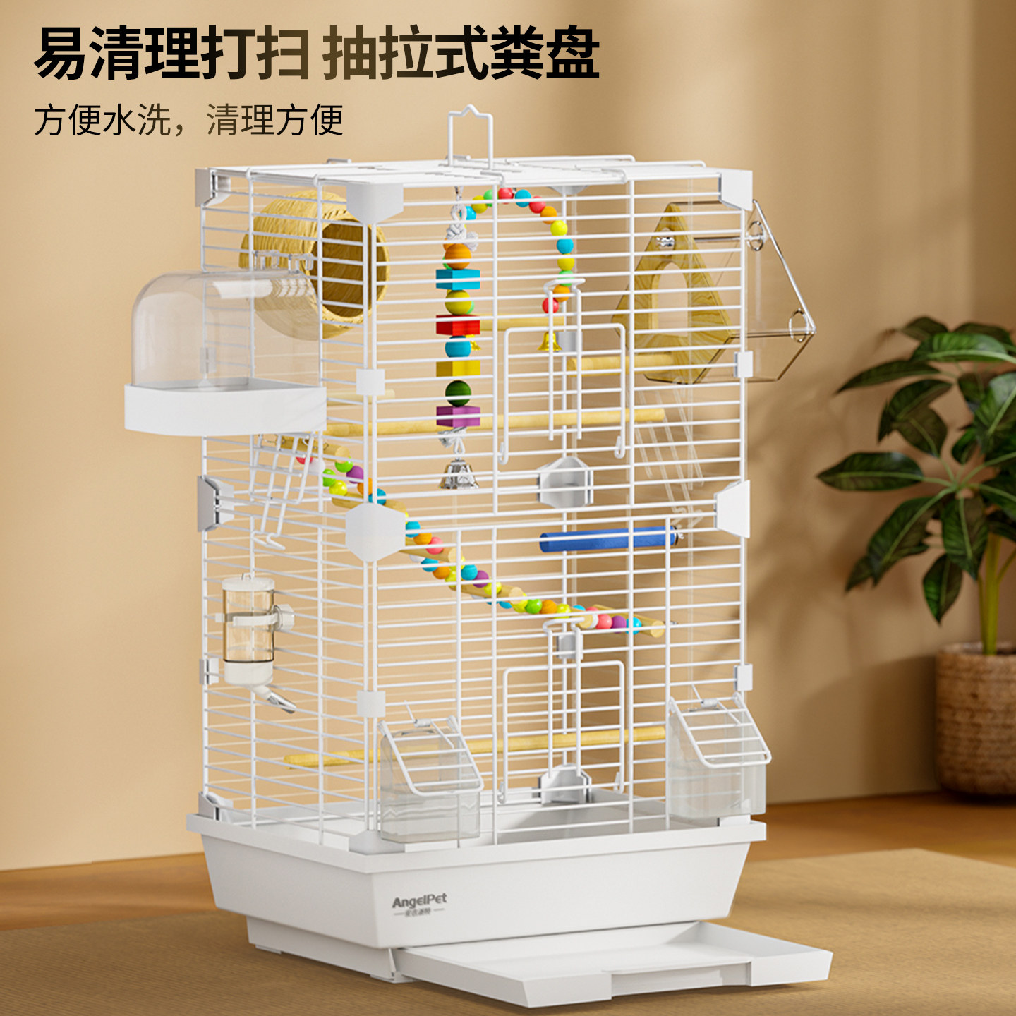 鸟笼鹦鹉笼子大号家用豪华别墅新型防溅手养虎皮牡丹玄凤专用新款,淘宝优惠券,粉丝福利购,淘宝优惠卷
