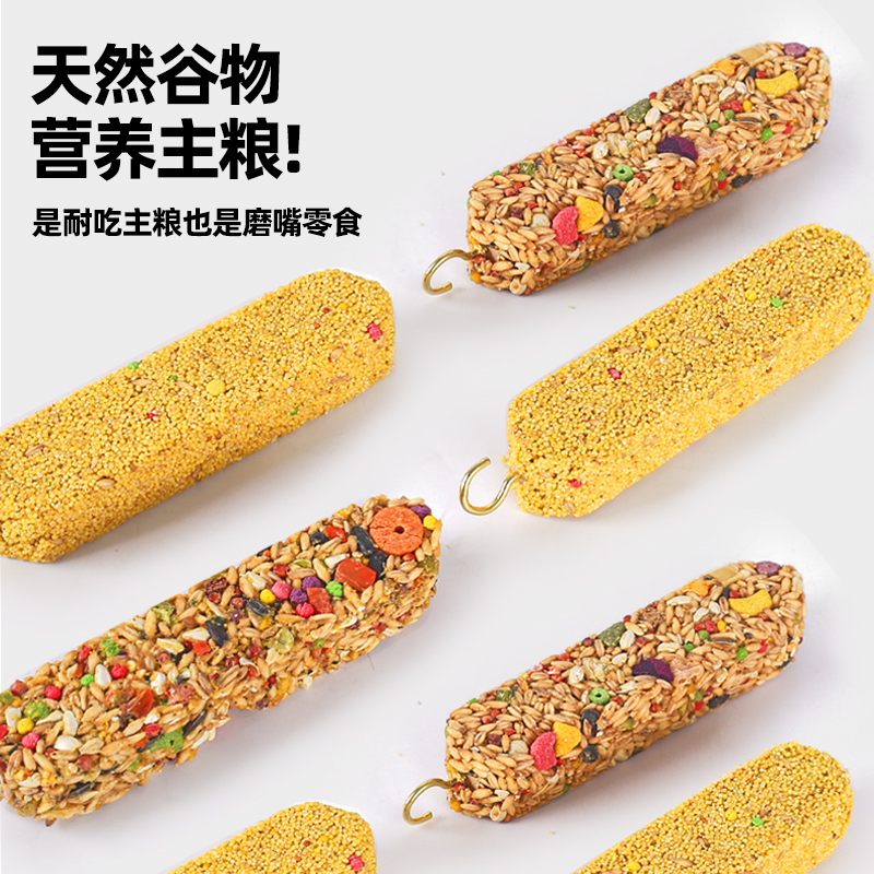 商品详情图片