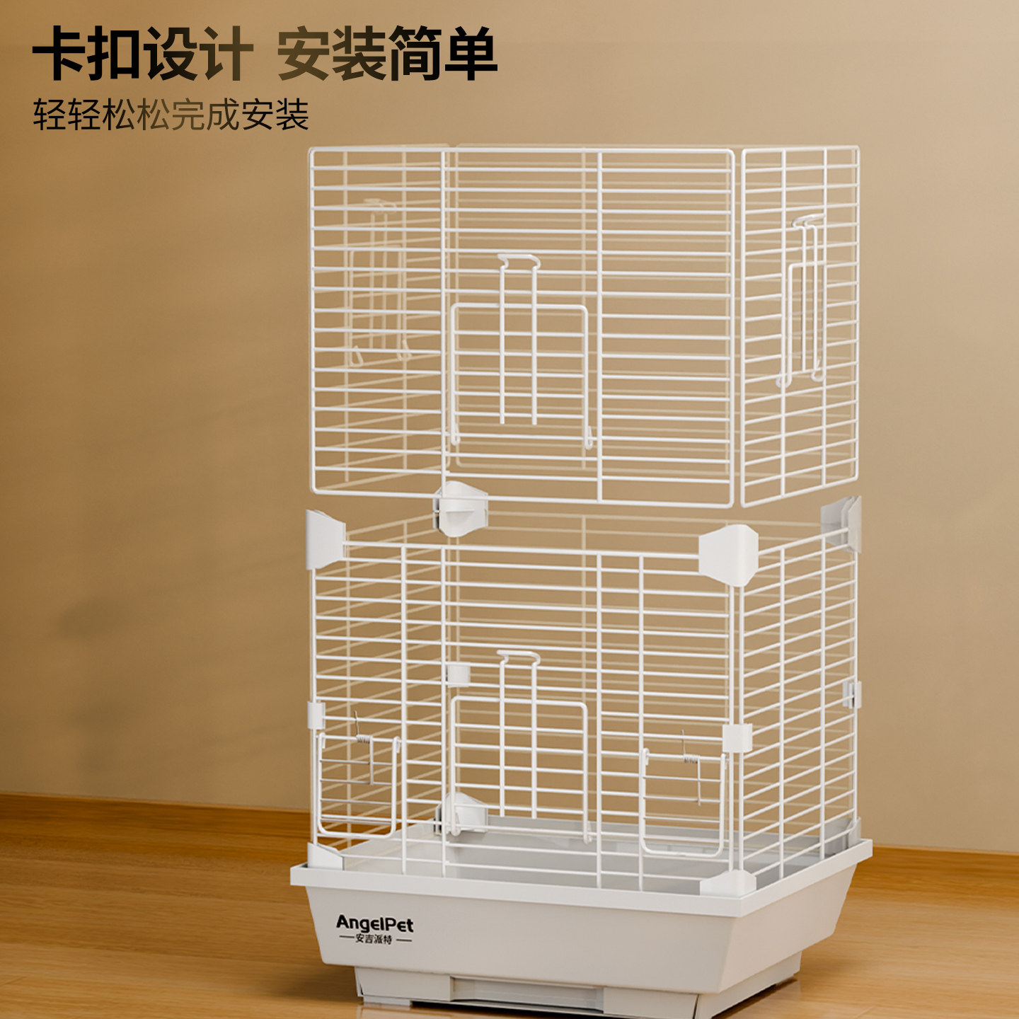 鸟笼鹦鹉笼子大号家用豪华别墅新型防溅手养虎皮牡丹玄凤专用新款,淘宝优惠券,粉丝福利购,淘宝优惠卷