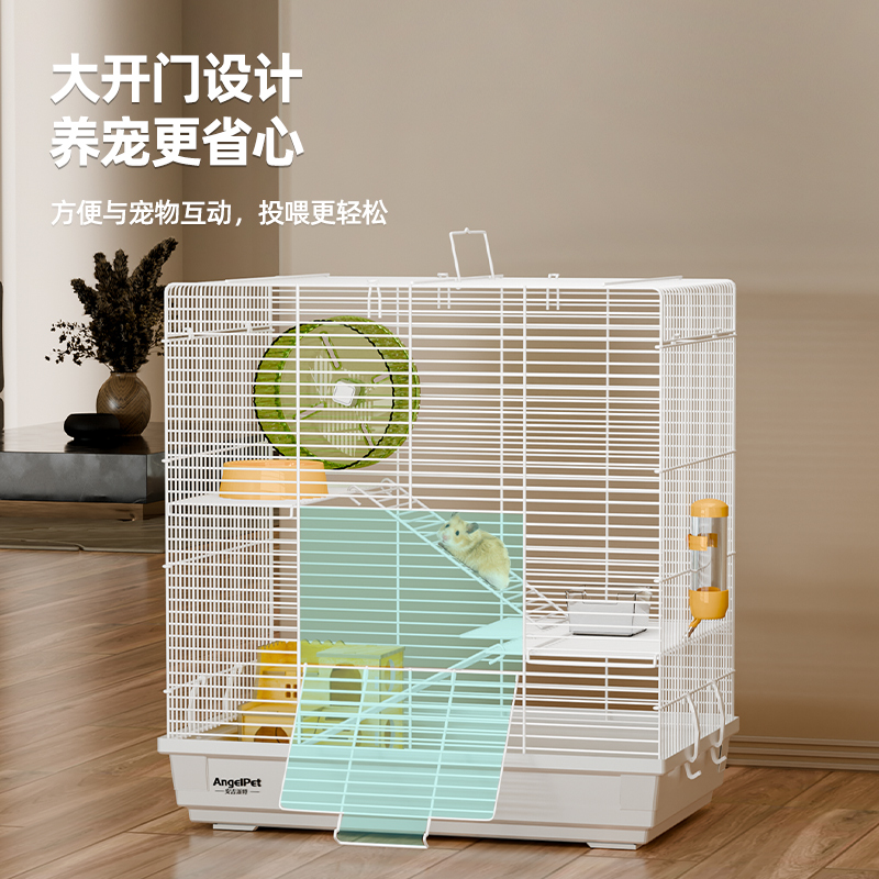 金丝熊笼子仓鼠笼专用大空间基础笼室内超大豪华别墅宠物用品大全 - 图3