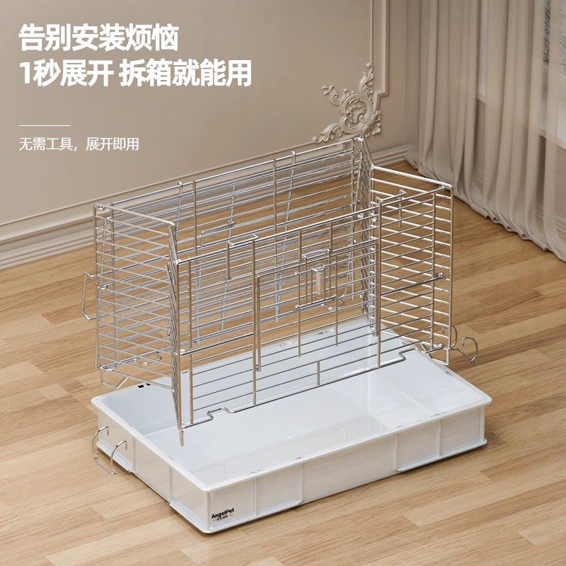 兔笼专用兔子笼子防喷尿特大号荷兰猪家用笼养豚鼠室内豪华宠物窝,淘宝优惠券,粉丝福利购,淘宝优惠卷