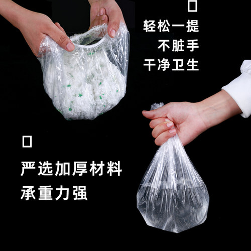 宠物兔笼底盘薄膜套一次性塑料薄膜荷兰猪兔子用品厕所尿垫清洁垫 - 图1