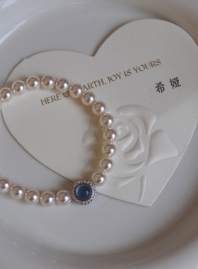 女款海蓝宝手链珍珠纯银