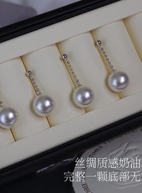 施家珍珠赵露思同款925银女长款