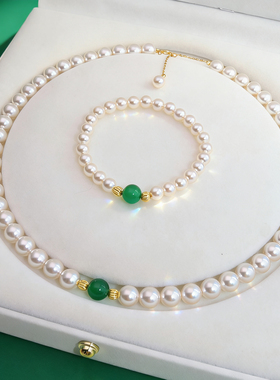 绿玉髓珍珠项链妈妈款首饰送礼生日礼物送婆婆长辈婚礼颈链手链