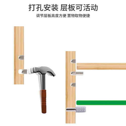 衣柜隔板钉搁板支架活动木板托架橱柜玻璃固定拖层板托粒家具配件 - 图1