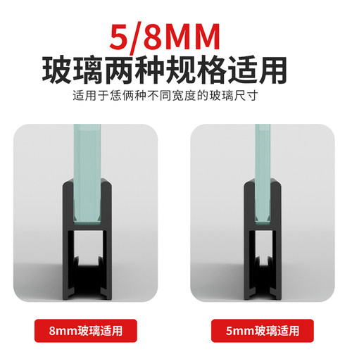 玻璃轨道推拉门滑道双滑槽轨道移门轨道酒柜展示柜上下趟门滑轮 - 图2