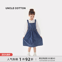 Cotton Uncle All-cotton Washed Blue Girl Denim Harness Skirt A Character Skirt Retro 2023 New Summer Dress Dress Dress