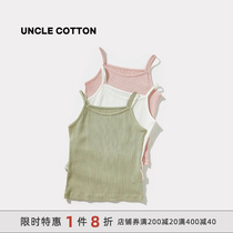 Cotton uncle girls pure color harnesses draw the lostle texture elastic closets comfortable and soft and breathable light and thin